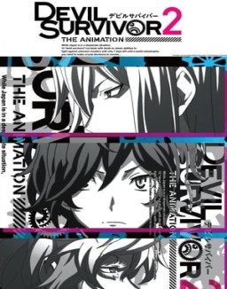 Devil Survivor 2 The Animation online