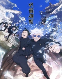 Jujutsu Kaisen stream