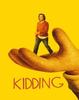 Kidding T1