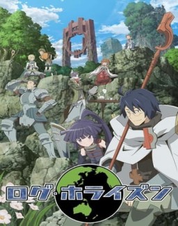 Log Horizon T1