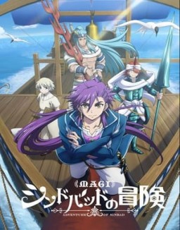 Magi: Las Aventuras de Sinbad stream