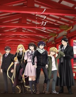 Noragami online