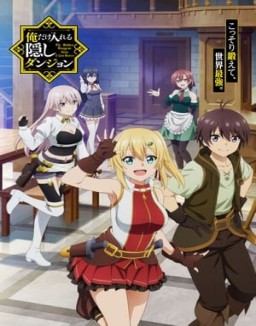 Ore dake Haireru Kakushi Dungeon online gratis