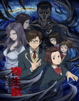 Parasyte: The Maxim online gratis